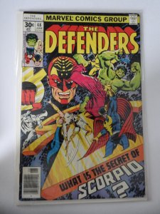 The Defenders #48 (1977) The Defenders