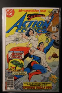 Action Comics #484 (1978)