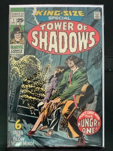 Tower of Shadows Special (1971)