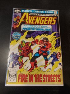 The Avengers #206 (1981)