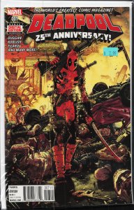Deadpool #7 (2016) Deadpool