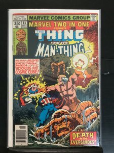 Marvel Two-in-One #43 (1978)