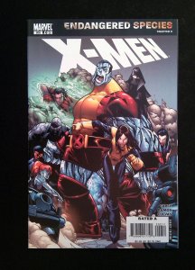 X-Men #202  MARVEL Comics 2007 VF+