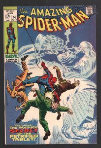 AMAZING SPIDER-MAN 74 VF 8.0 LIZARD (LOUISIANA COLLECTION)