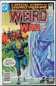 Weird War Tales #88 (1980) Batman