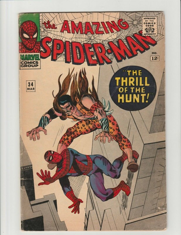 Amazing Spider-Man #34 (Marvel 1966) Early Kraven the Hunter VG Complete