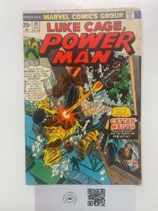 Luke Cage, Power Man # 20 VF Marvel Comic Book Cotton Mouth Defenders 20 J204