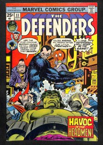 The Defenders #33 (1976)