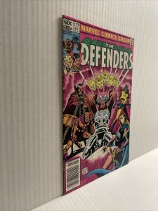 The Defenders #117 