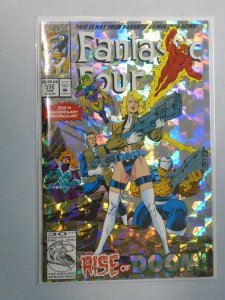 Fantastic Four #375 8.0 VF (1993)