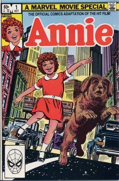 Annie #1, Fine (Stock photo)