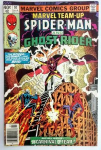 Marvel Team-up #91 RARE MARK JEWELERS EDITION