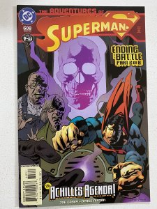 Adventures of Superman #608 (2002)