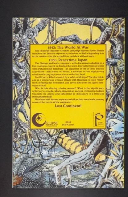 Lost Continent #3