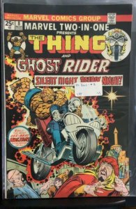 Marvel Two-in-One #8 (1975)