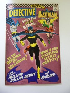 Detective Comics #359 1st App of Batgirl! (Barbara Gordon) VG+ Con see desc