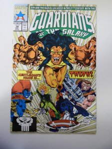 Guardians of the Galaxy #19 (1991)