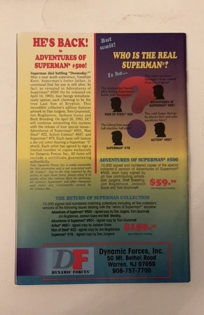 Wizard: Superman Tribute Edition (1993)