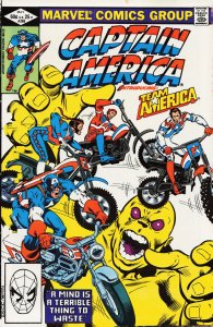 Captain America #269 (1982) Captain America