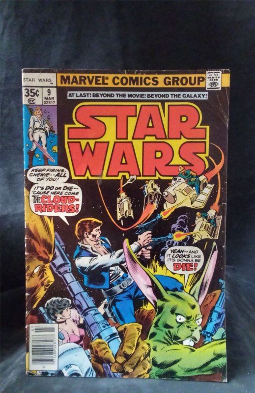 Star Wars #9 1978 Marvel Comics Comic Book