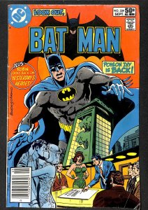 Batman #339 (1981)