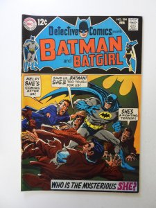 Detective Comics #384 (1969) VF- condition