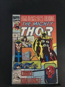 The Mighty Thor #456 (1992)