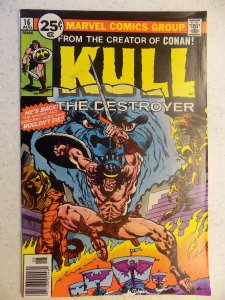 KULL # 16 MARVEL FANTASY SWORD SORCERY CONAN SAVAGE