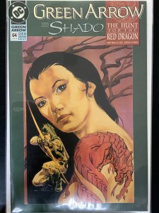 Green Arrow #64 (1992)