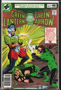 Green Lantern #120 (1979)