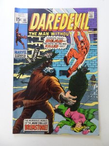 Daredevil #65 (1970) VF- condition