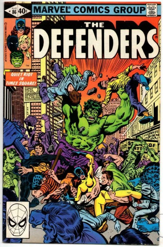 DEFENDERS #86, VF, Hulk, Times Square NYC, Black Panther 1972 1980