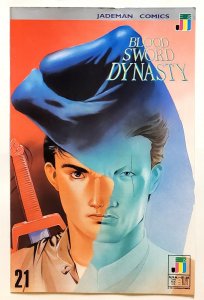 Blood Sword Dynasty #21 (May 1991, Jademan) 6.5 FN+