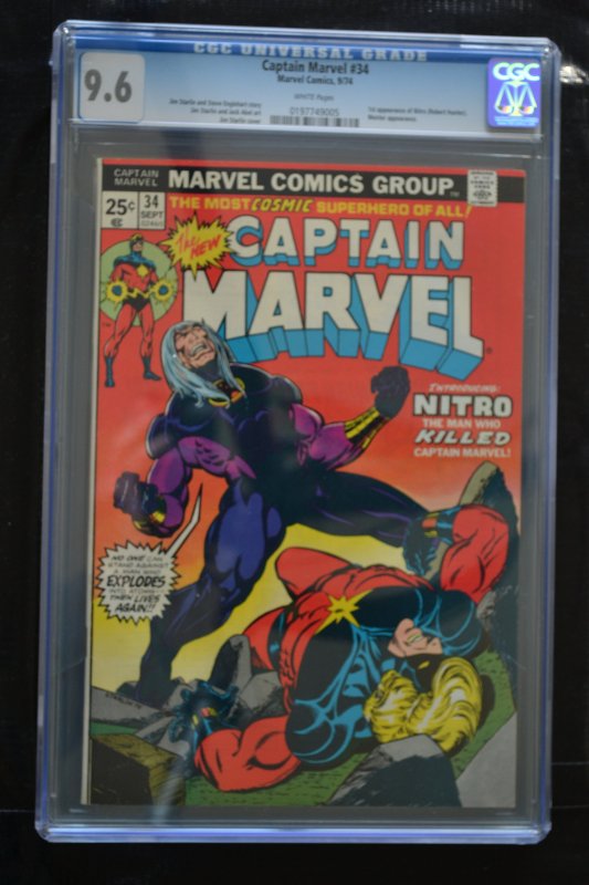 CAPTAIN MARVEL # 34 : CGC  9.6 (NM+) : SEPTEMBER 1974 : MARVEL COMICS