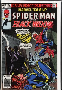 Marvel Team-Up #82 (1979) Spider-Man