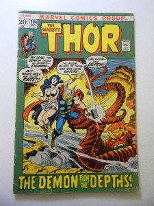 Thor #204 (1972) VG Condition