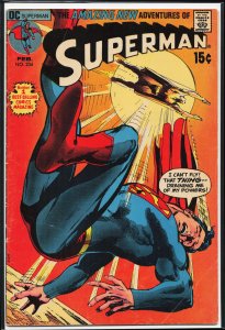 Superman #234 (1971) Superman