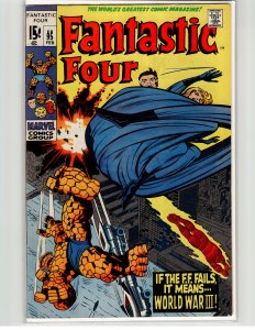 Fantastic Four #95 (1970) Fantastic Four