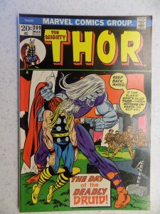 THE MIGHTY THOR # 209 MARVEL GODS JOURNEY ACTION ADVENTURE