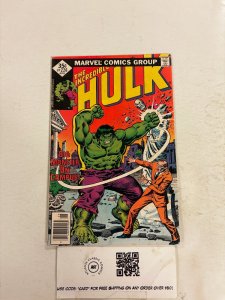 Incredible Hulk #226 FN Marvel Comic Books Avengers  Abomination 26 HH83