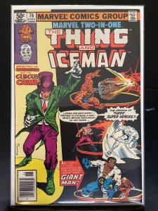 Marvel Two-in-One #76 (1981)