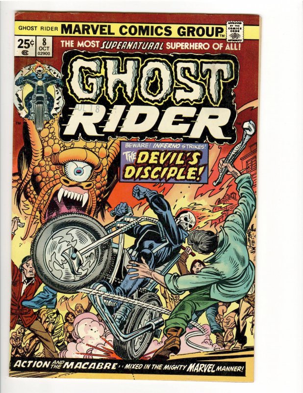 GHOST RIDER 8 VF/NM 9.0 SATAN AND SON APPEAR;LOUISIANA COLLECTION