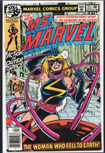 Ms. Marvel #23 (1979) Ms. Marvel
