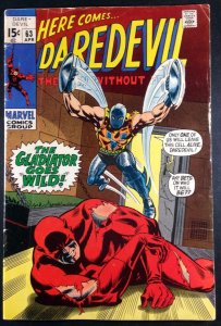 Daredevil (1964) #63 VG+ (4.5) classic Gladiator battle cover