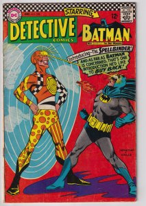Detective Comics #358 (1966) Batman and Robin