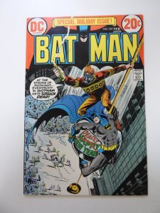 Batman #247 (1973) VF condition