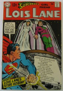 Superman's Girl Friend Lois Lane #90 (Feb 1969, DC), VG-FN (5.0), Neal Adams cvr