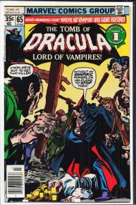 Tomb of Dracula #65 (1978) Tomb of Dracula
