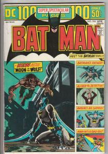Batman #255 (Apr-74) VF+ High-Grade Batman