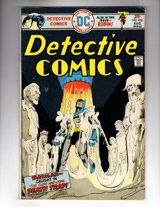 Detective Comics #450 (1975) / ECV1